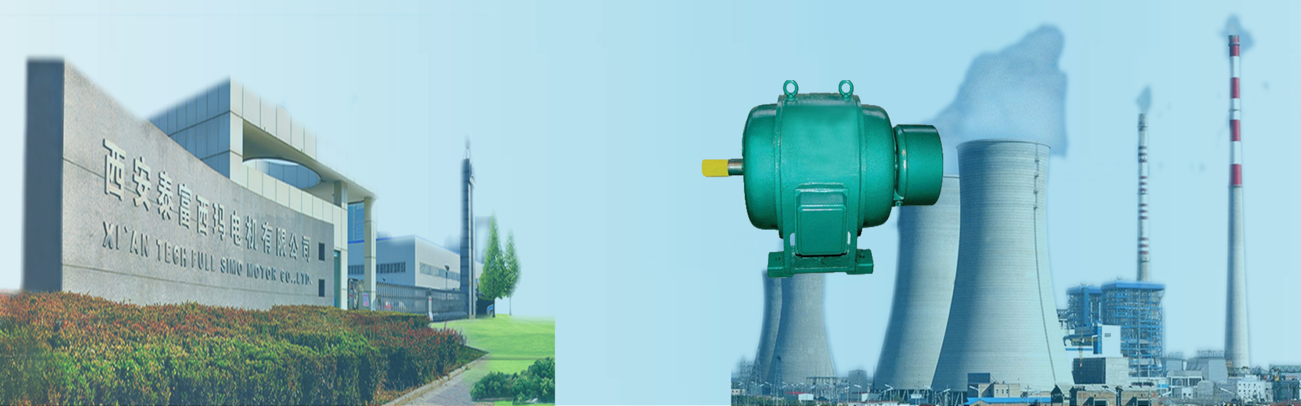 西安西玛电机 JR 电机系列（6 千伏、10 千伏）